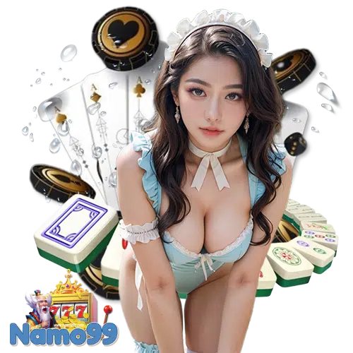 namo99 คืนยอดเสีย